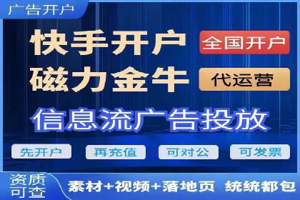 百度推广公司案例研究：揭秘企业快速崛起的秘密